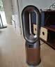 戴森（DYSON）HP12空气净化冷暖风扇去除尘螨细菌病毒除甲醛去除猫狗皮屑宠护认证去除宠物异味鼻炎养宠多猫家庭 实拍图