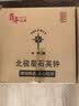 北极星（POLARIS）挂钟时尚创意客厅钟表静音简约石英钟30cm 2842黑色 实拍图