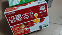 蒙牛早餐奶红枣味牛奶 250ml*16盒 送礼盒装 实拍图