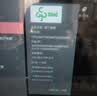 Vidda海信电视32英寸 R32 智能护眼金属全面屏 以旧换新家电能效补贴 游戏液晶电视32V1FD-R 32英寸 实拍图