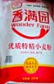 香满园 面粉 中筋粉 家用优质特精小麦粉 20斤 包子饺子馒头饼手擀面 实拍图
