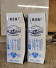 蒙牛特仑苏低脂纯牛奶250ml×16盒 健身减脂 送礼优选礼盒装 实拍图