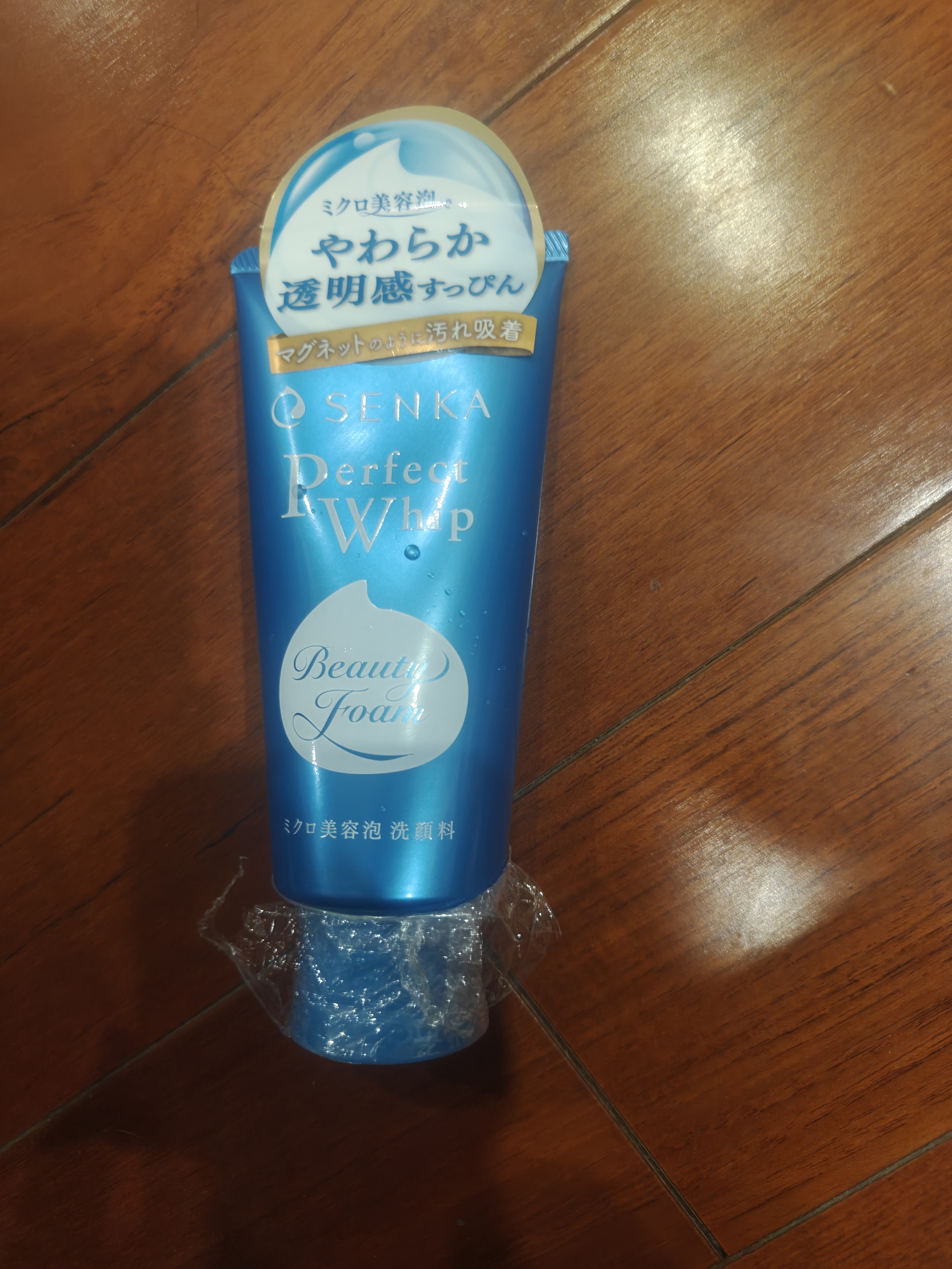 资生堂（Shiseido）洗颜专科洗面奶男女士泡沫洁面乳补水保湿深层清洁护肤品官方正品 资生堂洗面奶120g*3支 实拍图