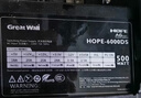 大水牛（BUBALUS）额定500W 劲强500台式电脑主机电源（主动式PFC/12CM风扇/智能温控/支持背线/宽幅电压） 实拍图