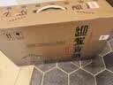 迎驾贡酒 洞藏16 浓香型白酒 52度 520ml*4瓶 整箱装 实拍图