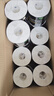 洁柔有芯卷纸 黑Face加厚4层160克*24卷 高克重 卫生纸卷筒纸纸巾整箱 实拍图