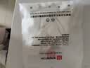 FitonTon男士内裤男冰丝抗菌超薄宽松大码平角裤无痕男生四角短裤头3条2XL 实拍图