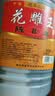 越品江南绍兴特产黄酒越品江南花雕王黄酒陈八年桶装酒半干型自饮泡胶料酒 2.5L 1桶 实拍图