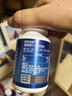汤臣倍健 星好伴褪黑素(牛奶味)45片含B6改善睡眠失眠助眠 非gaba氨基丁酸 实拍图