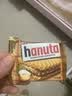 费列罗 Hanuta榛子巧克力威化饼干220g 进口休闲零食儿童解馋下午茶 实拍图