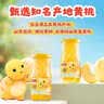 欢乐家糖水黄桃罐头 新鲜水果罐头礼盒 休闲零食 252g*9瓶 实拍图