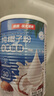 南国纯椰子粉360g/罐海南特产手信伴手礼即食早餐速溶粉中秋送礼 实拍图