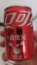 可口可乐（Coca-Cola）可口可乐益生元气泡水 汽水饮料 零糖零卡零脂 200ml*12瓶装 实拍图
