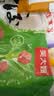 吴大嫂 东北水饺 牛肉西红柿馅 800g 40只 速冻蒸饺煎饺锅贴 冷冻食品 实拍图