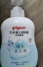贝亲（Pigeon）身体乳护手霜 保湿舒缓身体乳宝宝润肤乳水三角（清爽型）500ml 实拍图