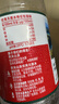 农夫山泉 饮用水饮用天然水380ml*24瓶 办公商务会议 塑膜纸箱随机发货 实拍图