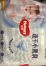 好奇（Huggies）金装小黑洞拉拉裤XXXXL24(19kg以上)尿不湿【速干不易红】 实拍图