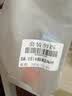 怡思丁（ISDIN）水感防晒霜隔离30ml*2 SPF50高倍通勤防晒军训户外送女友 实拍图