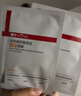 薇诺娜第二代特护面膜6片退红修护舒缓补水保湿七夕情人节礼物 实拍图
