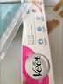 薇婷（VEET）脱毛膏女士腋下四肢50ml 脱毛膏腋下 非私密处非永久去根 实拍图