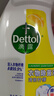 滴露（Dettol）衣物消毒液除菌柠檬3L 99.9%杀菌除螨内衣裤衣服消毒水配洗衣液 实拍图