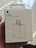 Apple/苹果 【20W线充套装】20W快充充电器+60W-typec充电线 全新原装正品 实拍图