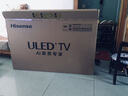 海信电视E7N Pro 55英寸信芯芯片H6 U+Mini LED黑曜屏 300Hz高刷AI智能55E7N-PRO 实拍图