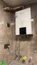 能率（NORITZ）【小云朵EA3A】16升燃气热水器 天然气 恒温智慧芯 温量双控水伺服 上门安装 16EA3AFEX  实拍图