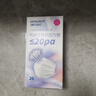 海氏海诺一次性医用外科6-12岁儿童口罩灭菌级独立包装夏季薄款口罩白20只 实拍图