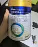 美素佳儿（Friso）皇家幼儿配方奶粉 3段（1-3岁幼儿适用）400g 乳铁蛋白（新国标） 实拍图