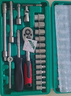 绿林（GREENER）49件六角套筒扳手套装工具家用汽修车工具套装棘轮扳手工具箱全套 实拍图