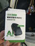 ETCSP2026款AI语音智能无卡etc免贴玻璃设备办理微信扣费全国高速通用 实拍图