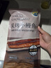 三都港 蒲烧鳗鱼350g/2条(固形物≥68%) 生鲜 鱼类 烧烤食材 中秋海鲜 实拍图