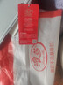 浪莎防晒衣男女士冰丝款春夏季防紫外线超薄透气户外衣2XL(155-175斤) 实拍图