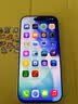 Apple/苹果 iPhone 17 256GB 白色 支持移动联通电信5G 双卡双待手机 实拍图