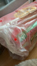 十月稻田 寒地之最 特等五常大米 绿色食品 10斤(溯源 原粮稻花香2号 5kg) 实拍图