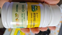 迪巧儿童钙片60粒*3礼盒青少年钙片儿童4-17岁补钙碳酸钙d3咀嚼片含维生素d助力骨骼发育不易便秘非液体钙 实拍图