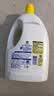 滴露（Dettol）衣物消毒液除菌柠檬3L 99.9%杀菌除螨内衣裤衣服消毒水配洗衣液 实拍图