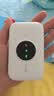 TCL随身wifi2026新款多网全国通用免插卡无线网wifi6车载4G路由器随身便携热点无限制移动联通5GXY15B 【至尊畅享版】多网任切展锐强芯+32人共享 不限速不虚标月享1500G流量 实拍图