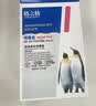 格之格适用惠普7730墨盒 HP OfficeJet Pro 7730打印机专用墨盒 办公一体机墨盒墨水 955XL 四色套装 带芯片 实拍图