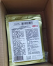 羚锐两只老虎 壮骨麝香止痛膏10贴*6袋 祛风湿 活血止痛 用于风湿关节 肌肉痛 扭伤 膏药贴 实拍图
