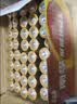 南孚 (NANFU)碱性电池 套装 聚能环5代(儿童玩具/血糖仪/挂钟/鼠标键盘/遥控器) 5号40粒 实拍图