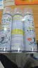 巨奇（JUQI）鞋子除臭杀菌喷雾360ml*3鞋子除臭剂银离子消毒杀菌鞋柜防臭脚气 实拍图