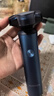 飞科（FLYCO）飞科电动剃须刀【王一博推荐】男士刮胡须刀FS909生日节日礼物送男生朋友送父亲爸爸毕业礼物 实拍图