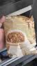 一旬一味手工鲜肉笋丁包子300g*2袋8只老面加热即食儿童早餐速冻半成品 实拍图