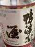 鸭溪窖 复古版 浓香型白酒 54度 500ml 单瓶装 热门商品 实拍图