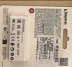 金士顿（Kingston）64GB USB3.2 Gen 1 U盘 DTXG2 大容量U盘 多彩钥匙环 轻巧便携 学习办公投标电脑车载优盘 实拍图