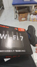Tenda腾达路由器WiFi7【云霄BE5100】千兆穿墙王信号放大器增强无线超强2.5g网口家用电竞立式BE6L Pro 实拍图
