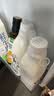 1号会员店（One's Member）4.0g乳蛋白鲜牛奶 1kg*2瓶 限定牧场原生高钙早餐奶 巴氏杀菌乳 实拍图