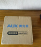 奥克斯（AUX）加热膝盖按摩器腿部按摩器护膝盖关节护膝保暖加热老寒腿按摩仪生日父母亲节礼物实用送妈妈爸爸 【礼盒】【充插两用】叠浪韵律按摩+65度渗透式热敷 父母亲节礼物送妈妈爸爸老人爷爷奶奶长辈 实拍图
